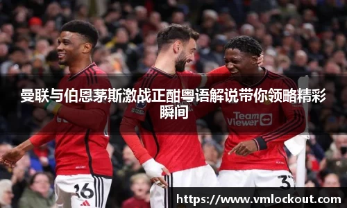 乐鱼体育官网