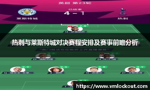 乐鱼体育平台