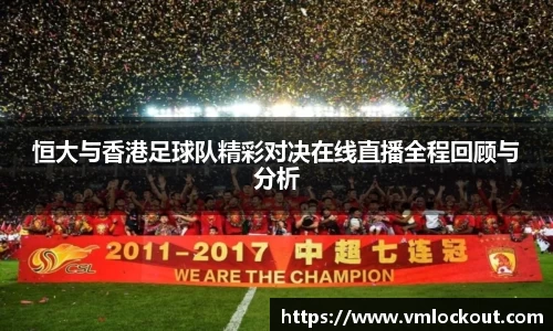乐鱼体育官网