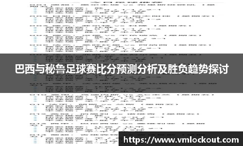 乐鱼体育