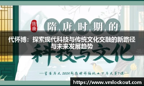 乐鱼体育官网