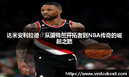 乐鱼体育