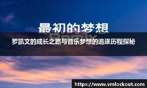 乐鱼体育官网