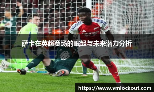 乐鱼体育平台