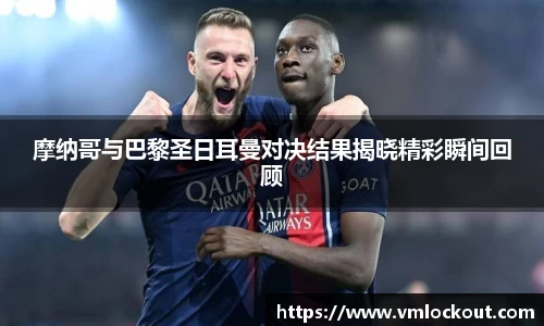 乐鱼体育