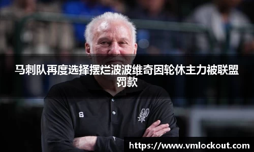 乐鱼体育官网