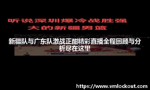 乐鱼体育平台
