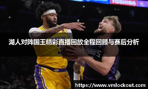 乐鱼体育官网