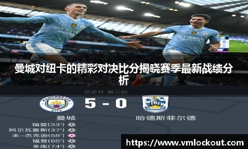 乐鱼体育APP