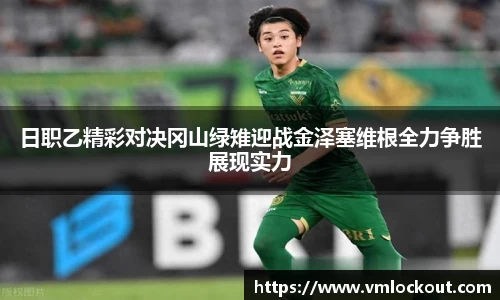 乐鱼体育APP