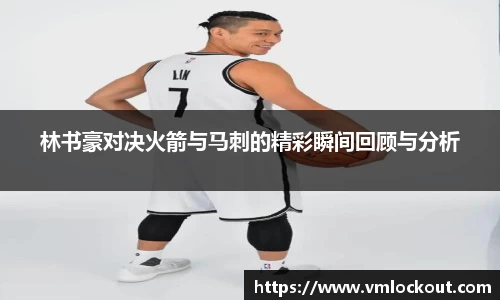 乐鱼体育官网