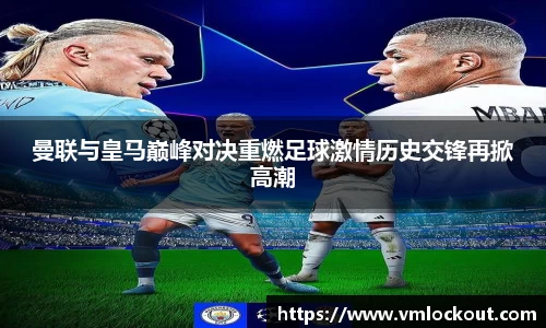 乐鱼体育APP