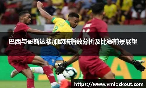 乐鱼体育