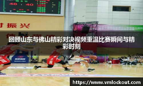 乐鱼体育