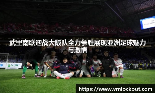 乐鱼体育平台
