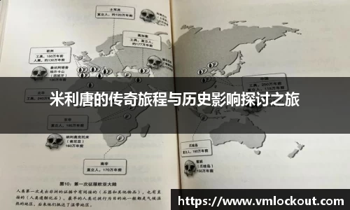 乐鱼体育官网