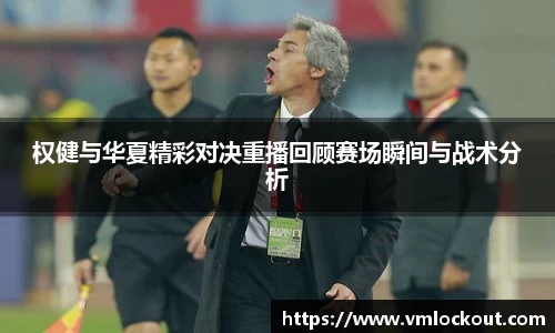乐鱼体育平台