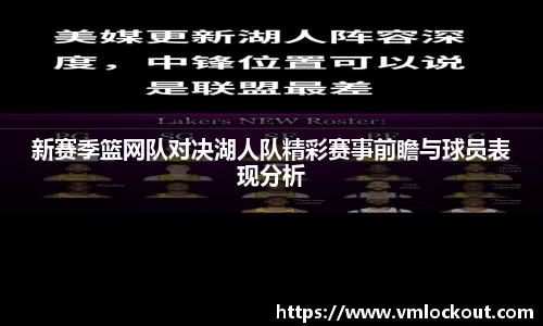 乐鱼体育