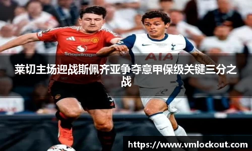 乐鱼体育官网